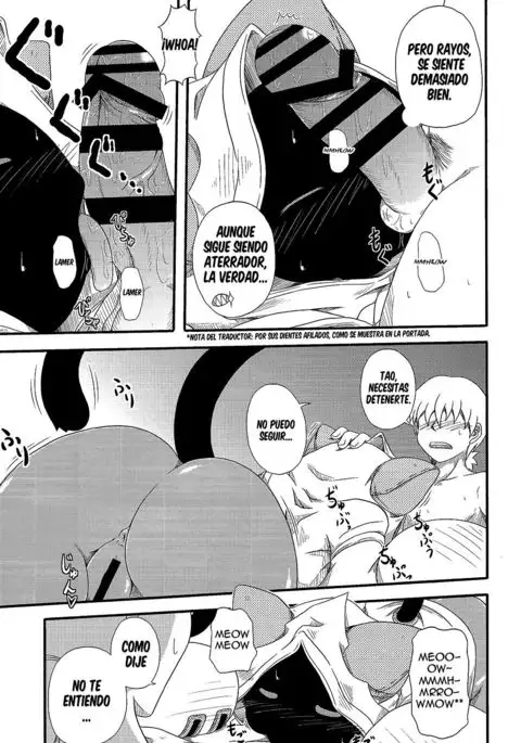 Nikuman Fukahire-iri