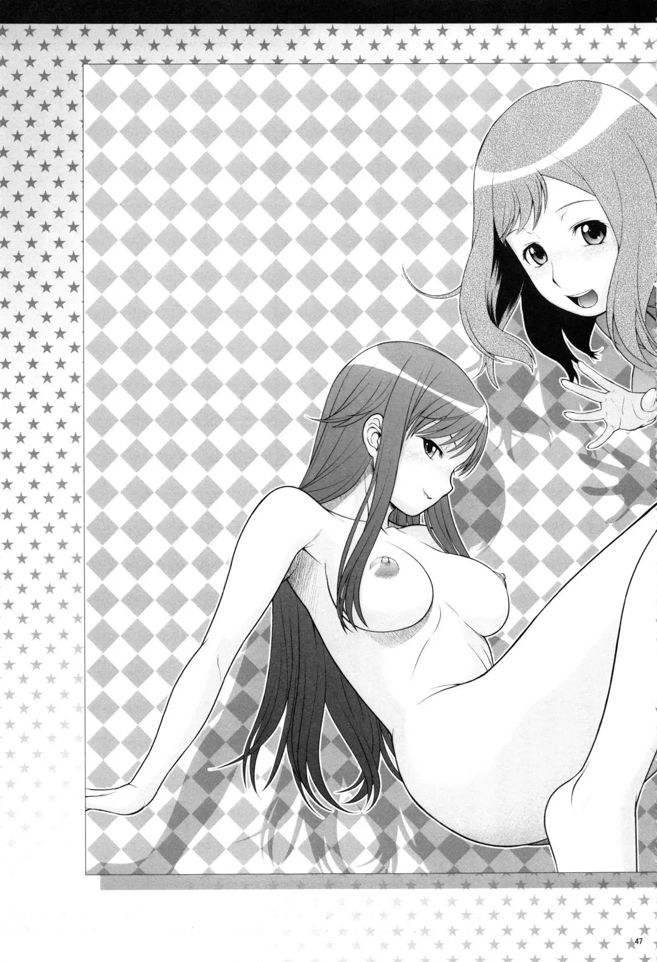 Irogonomi Hitomatome Soushuuhen 8