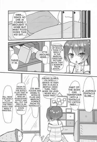 [Neko Daifuku (Nekono Shiro)] Seiso to Shokushu (Natsuiro Matsuri) [English]