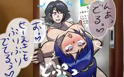 [Omukaiza]みんなの童☆貞シェアハウス