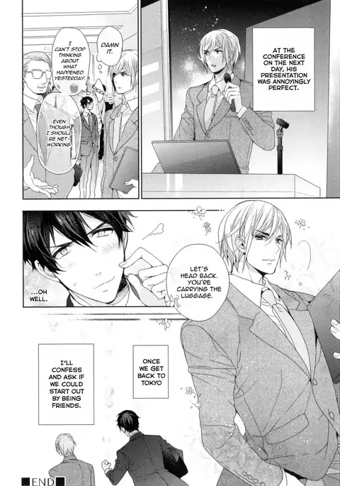 Omoichigai ga Koi no Tane Ch. 1