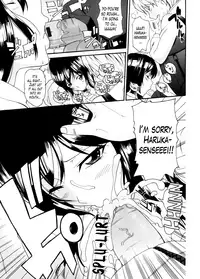 [Nakamine Hiroshi] Neesan Ch. 1-6 [English] [Lazarus H]