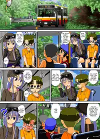Chitsu Hakai-kei Joshi 4