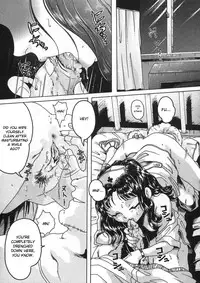 [Smilodon] Shoujo no Himegoto [English] {desudesu}