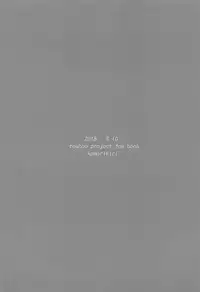 (C95) [Komorikiri. (Urin)] Saimin Megami wa Iinari Ningyou (Touhou Project)