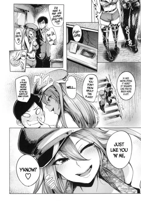 One-Night Stand with a Gyaru Slut!