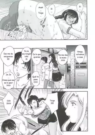 Hiryuu Ran - Mama No Shikyuu Ni Irasshai C01-08 ESP