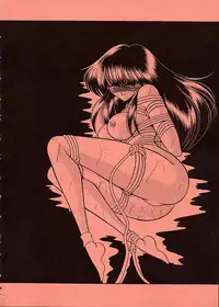 (C53) [Circle Taihei-Tengoku (Horikawa Gorou)] Star