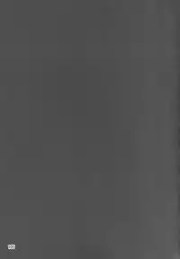 (C82) [Upagoya (Endori)] Upagoya Soushuuhen 2 (Mahou Shoujo Lyrical Nanoha)