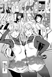 [mogg] Yoru no Koibito