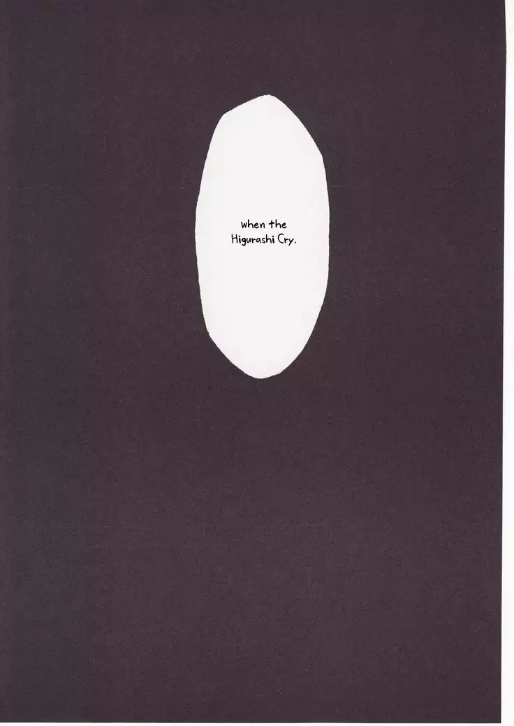 Higurashi no Naku You ni San