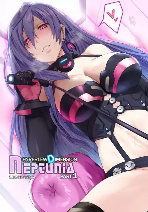 Hyperlewd✫Dimension Neptunia P1