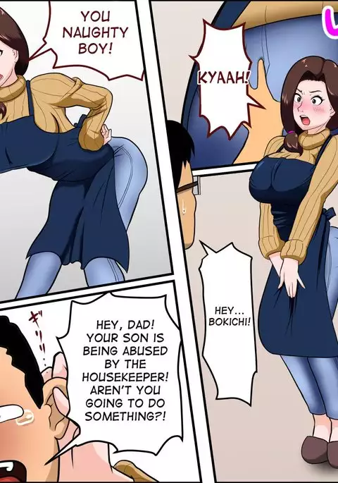 Kaseifu to SEX Suru | Having Sex with the Housekeeper!