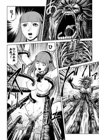 [Kisirian (Goro Mask)] High school girl zombie hell