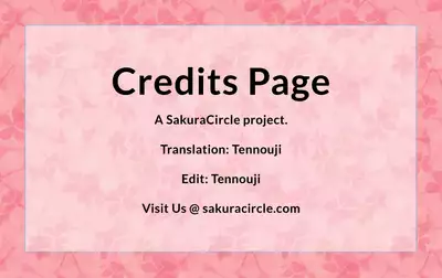 Seichou Nikki | Sexual Development Journal