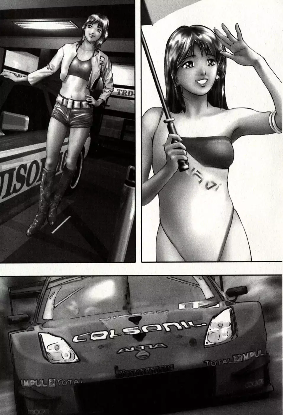 Mehyou | Female Panther Volume 8