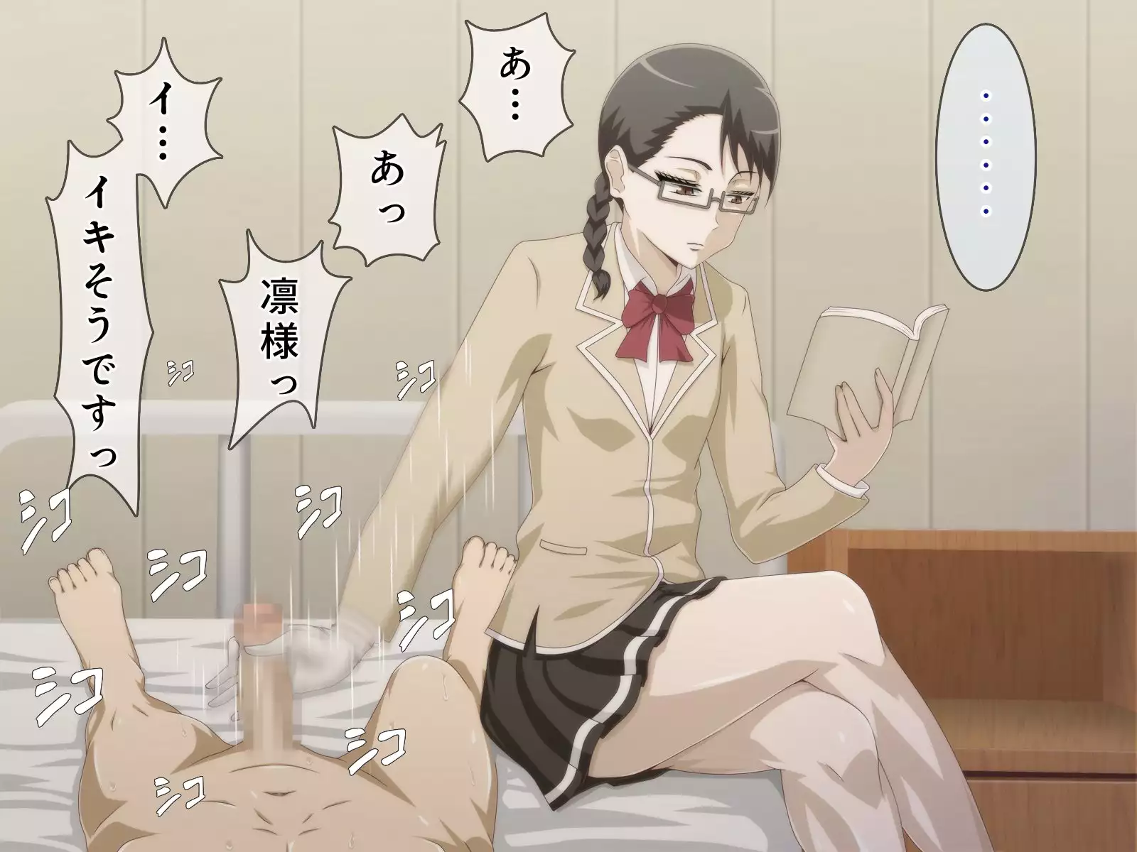 Shiritsu Harukawa Gakuen Rifure-bu ~Houkago Shasei Kaijo no Bukatsudou~