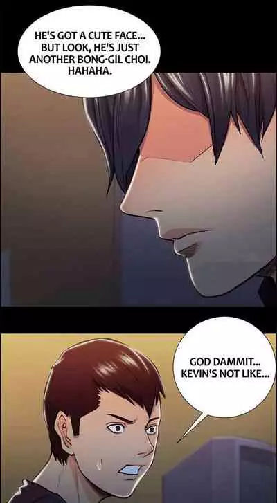 Taste of Forbbiden Fruit Ch.32/53