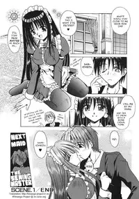 [Matra Milan] Palladium Garden [English] [Hmanga-project]