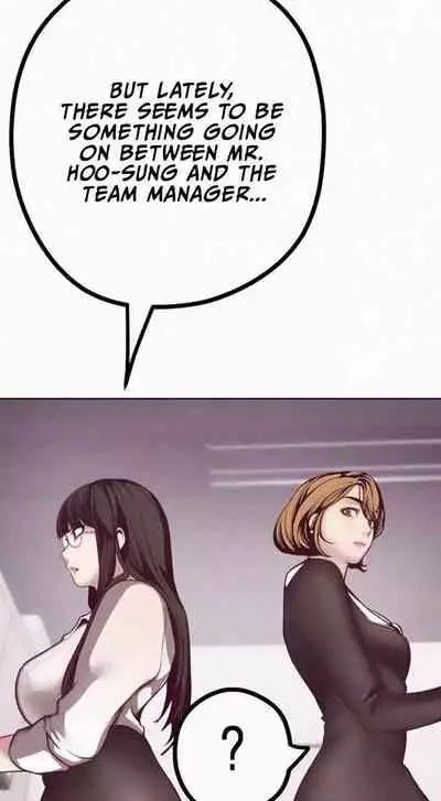 A Wonderful New World Ch.30/?