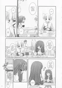 (CR33) [Digital Lover (Nakajima Yuka)] D.L. action 17 (Ragnarok Online) [English]