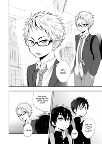 (C87) [Majihama. (Mebata Shun)] Momota-ke 4 ~ Renji to Mitsugo - Zenpen ~ [English] {Shotachan}