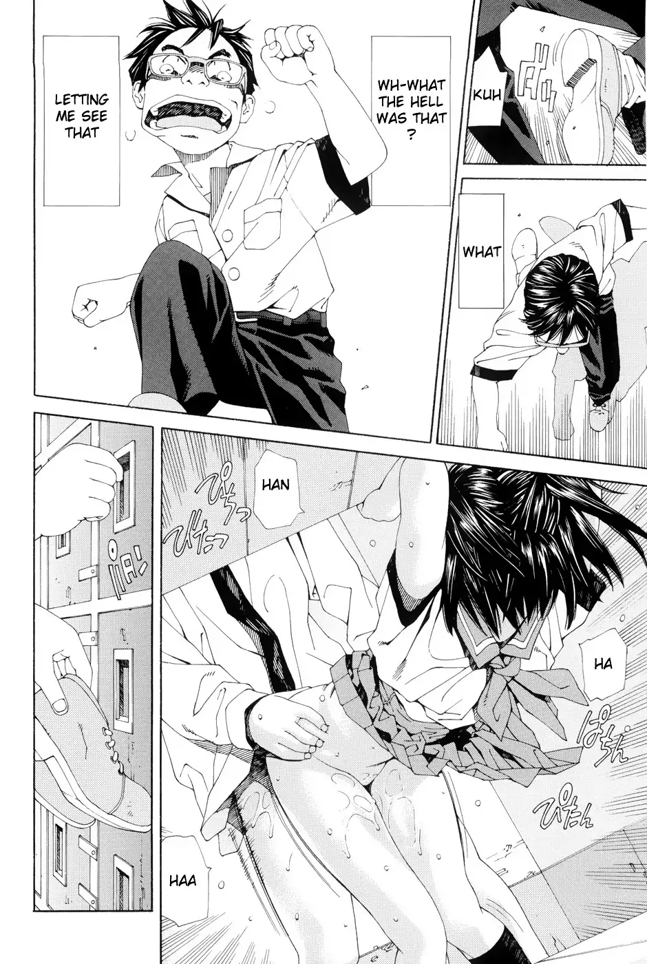 Stretta {Ryuutama}