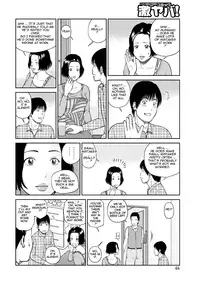 [Kuroki Hidehiko] 34 Sai Onedarizuma | 34-Year-Old Begging Wife [English] [Tadanohito]