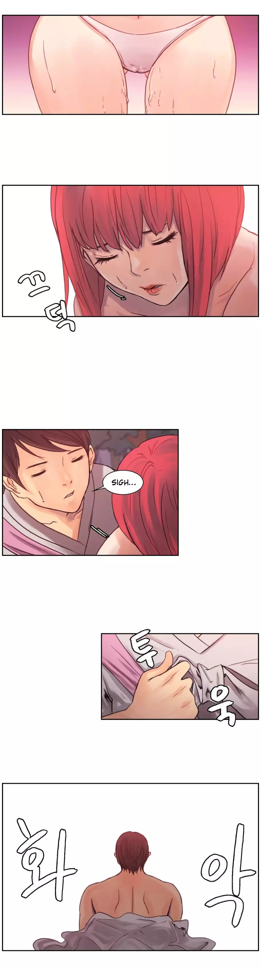 Woodman Dyeon Ch. 1-12