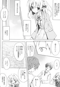 [Komiya Yuuta] Candy Puff Shokai Genteiban + Mini Art Collection