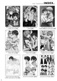 [InkStone (Amami Ryouko)] HOPE Soushuuhen01 [Digital]