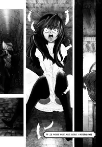 Load of Trash Kanzenban Ch. 1-18