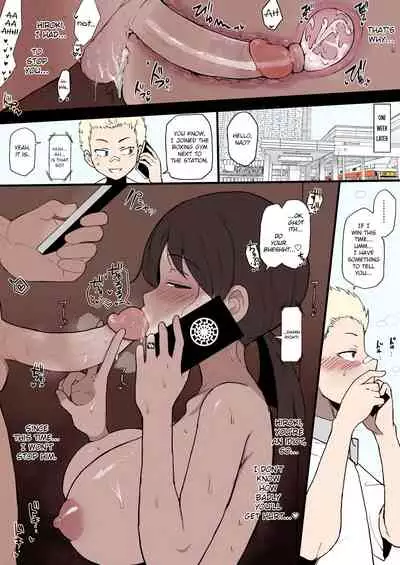 Kokujin no Tenkousei NTR ru - Complete