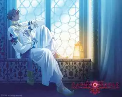 Cool-B Vol.25 2009-05