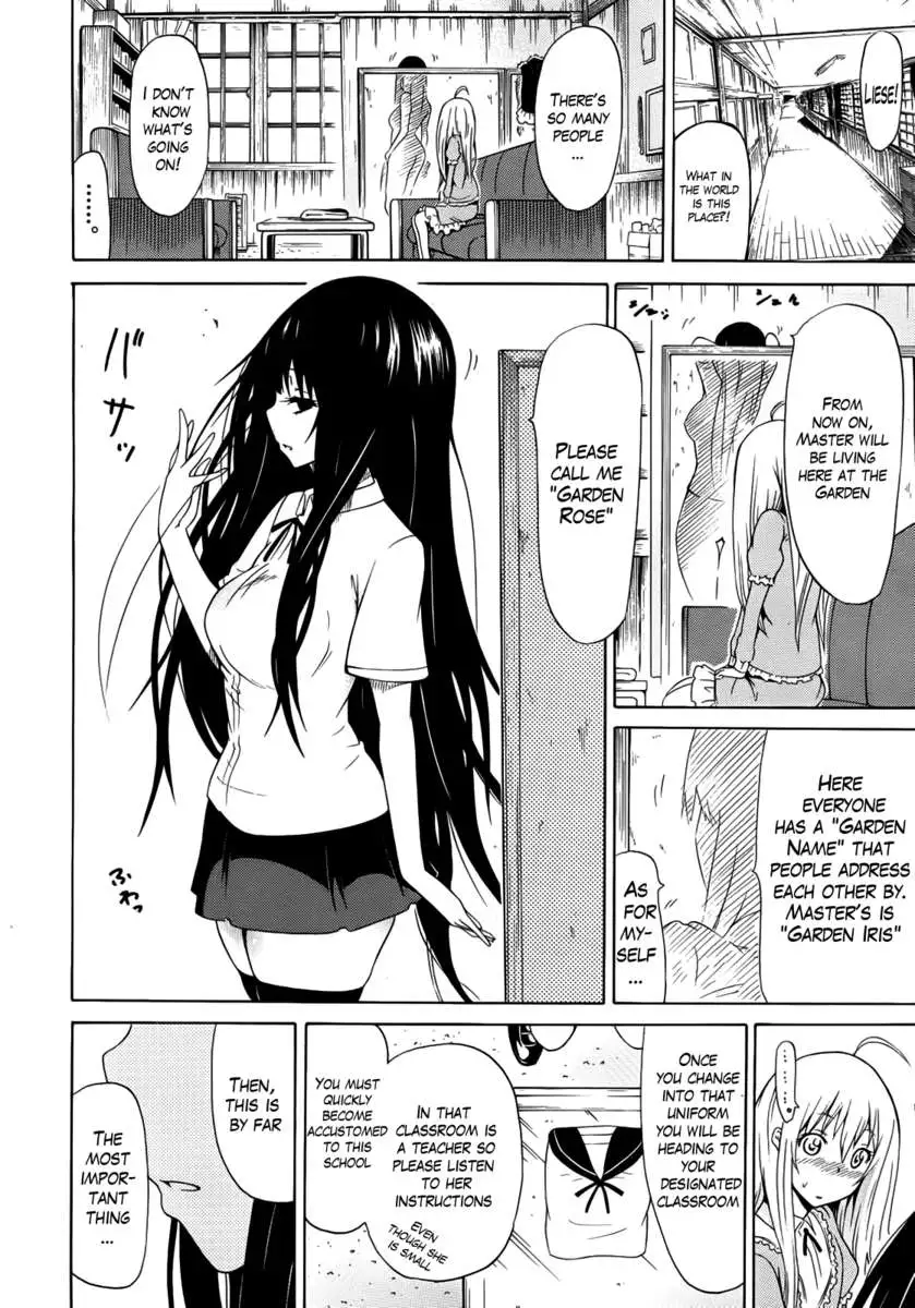 The Beautiful Girls Club Vol.1