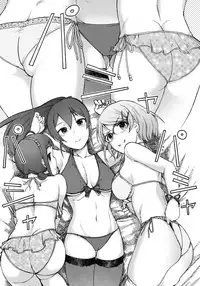 (Utahime Teien 8) [S Shoten (3e)] Triple Rainbow (THE IDOLM@STER CINDERELLA GIRLS)