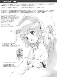 (COMIC1☆3) [Studio Rakkyou (Takase Yuu)] Magic x Science (Toaru Majutsu no Index)