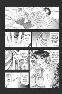 [Bijogi Junction] Boseiyoku | Greed Motherhood [English] [Decensored]