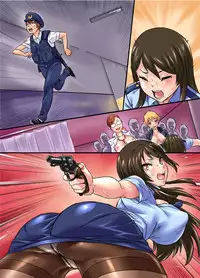 [NCP] Kansen [Digital]