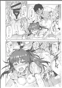 (C85) [ReDrop (Miyamoto Smoke, Otsumami)] Hibiki wa Hatsujouki!? (THE iDOLM@STER)