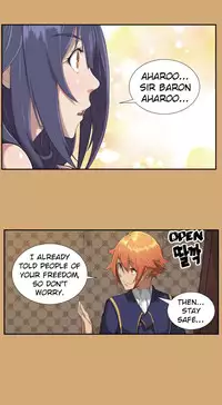 [Hong BanJang] Aharoo Ch.1-25 (English) (YoManga) (Ongoing)