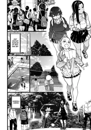 Enkou Ojisan Ch. 1-8