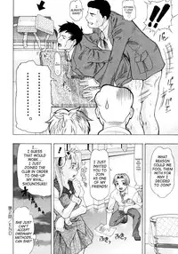 [Minority] Ojousama to Boku. [English]