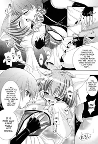 [Rusty Soul, Alto Seneka] Brandish 5 + Ch. 33 [English] [SaHa]