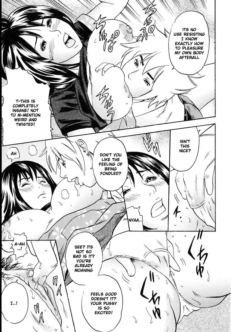 Mama Felt Orgazm! I Ejaculate! Ch9