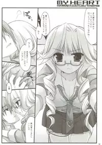 (COMIC1☆4) [D.N.A.Lab. (Miyasu Risa)] Classic 4 (Various)