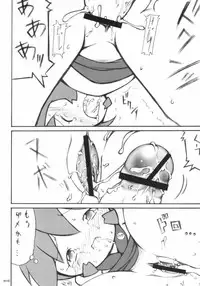 [hi_b] Bonn it is Dense (bomberman) [Lolicon]