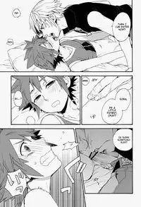 [RS (Ssize)] Kingdom Hearts dj – First Session [English]