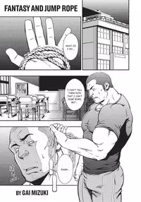 Massive - Gay Manga and the Men Who Make It [Eng]