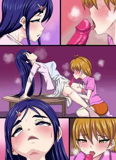 [Digital Wife Project] Yamiochi shita Yuujin ni Fella o Kyouyou sareru!? Tomadou Misumi Nagisa!!! (Futari wa Precure)